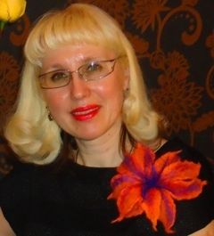 Трофимова Светлана Владимировна,   Заслуженный работник культуры РФ